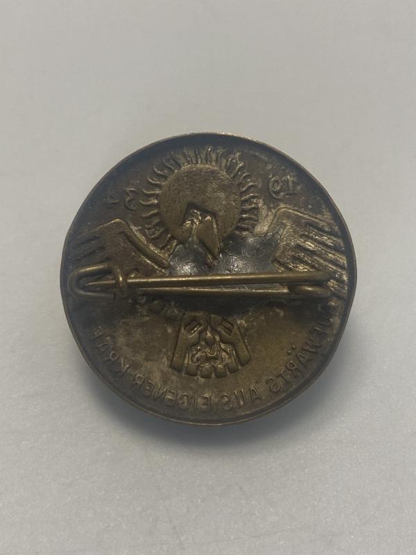 1934 German Day Badge “Aufwärts aus eigener Kraft” – Eagle & Rising Sun