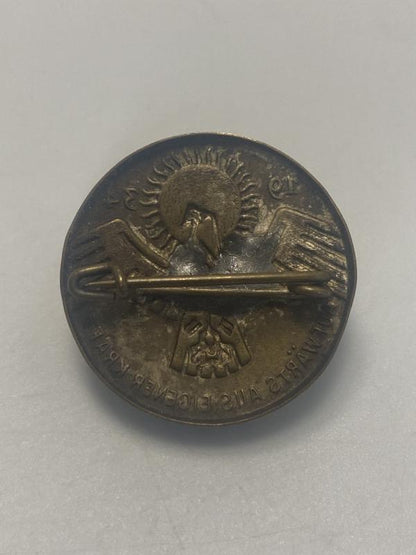 1934 German Day Badge “Aufwärts aus eigener Kraft” – Eagle & Rising Sun