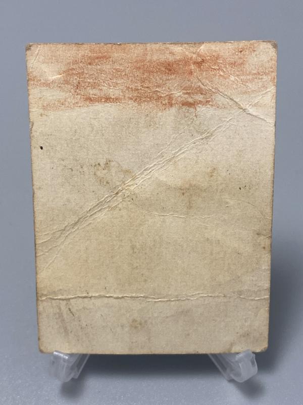 Hitler Youth (HJ) Identification Photograph – Third Reich Youth Paperwork