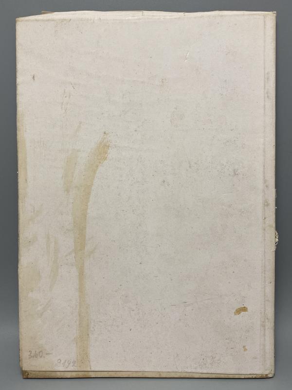 1937 German Photographic Book by Heinrich Hoffmann – “Hitler Abseits vom Alltag”