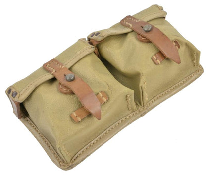 WWII German Army G43 Ammo Pouch – ROS 1944