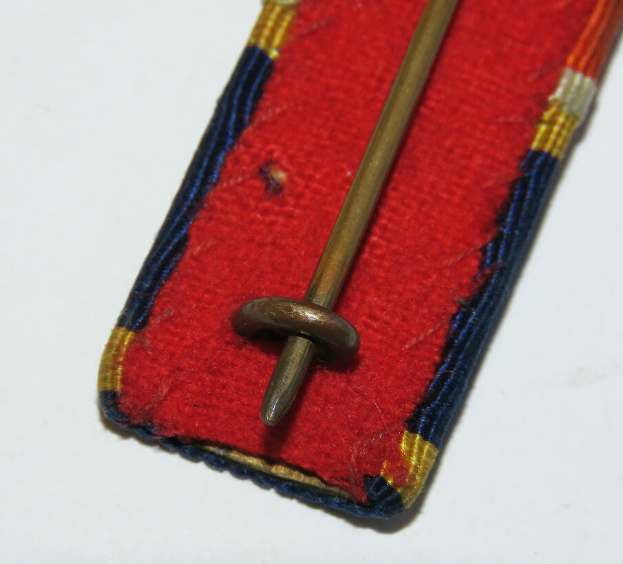 WWI German Veteran Medal Bar – Iron Cross & Service Awards