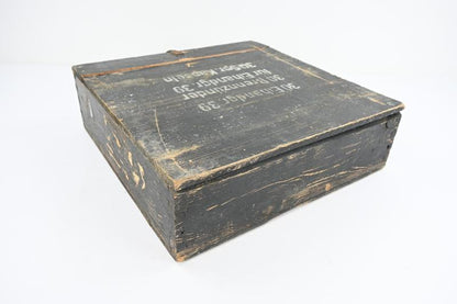 WWII German Army Ei-Handgranaten 39 Ammunition Box (1943 Dated)